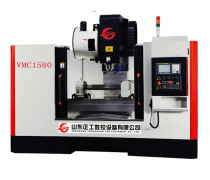 VMC1580Ӳ܉��ʽ�ӹ�����