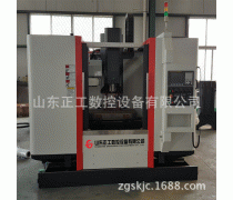 ���SӲ܉�ӹ����� VMC1270��ʽ�ӹ����� VMC1270�ӹ����ăr��