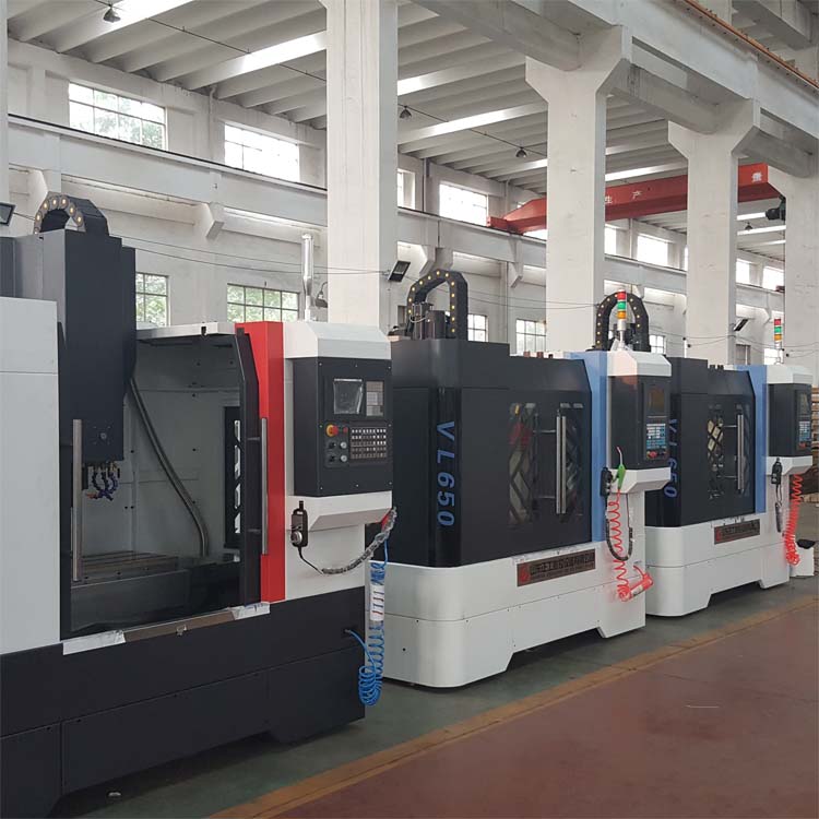 數(shù)控加工中心機床