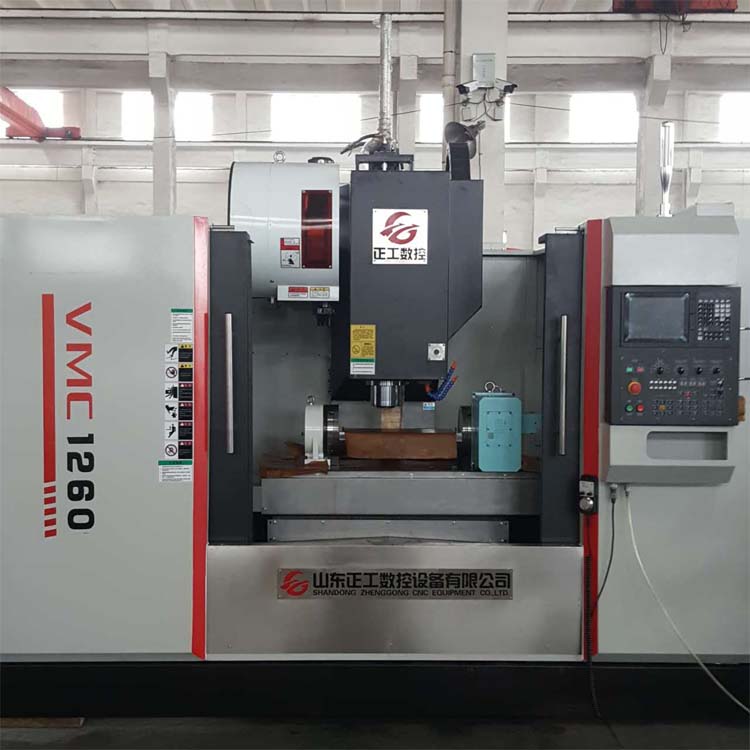 1260數(shù)控加工中心