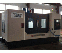 VMC1060��ʽ�ӹ�����