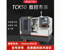 ܇㊏�(f��)�ϔ�(sh��)��܇��_ɽ�|������(sh��)���O(sh��)�����޹�˾