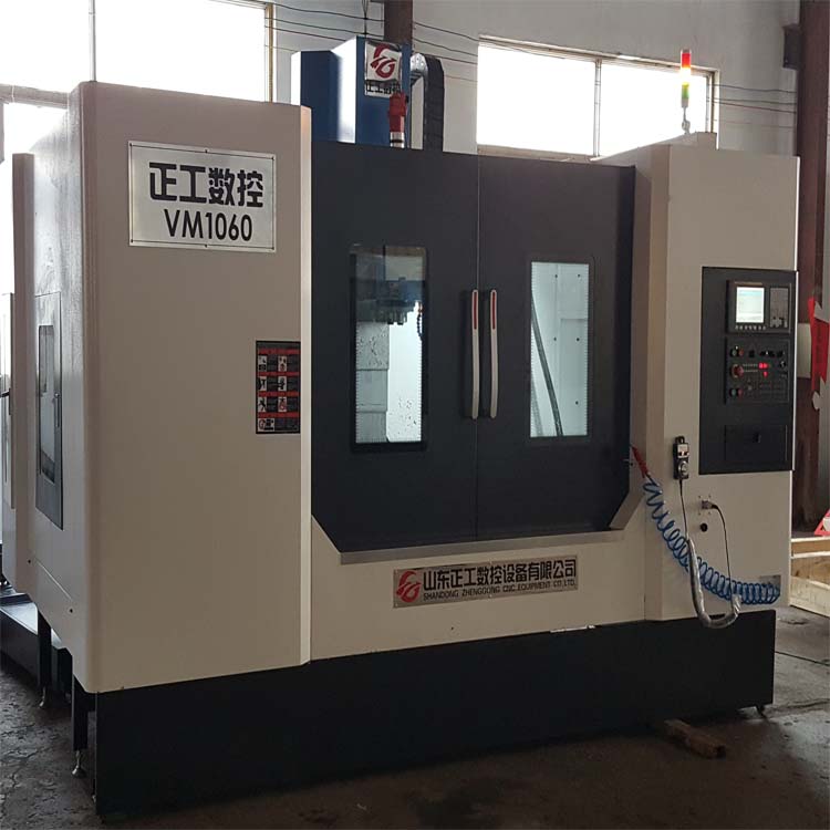 1060齒輪箱主軸數(shù)控銑床