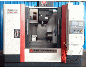 VMC850��(sh��)�ؼӹ�����