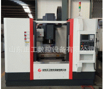 ��Ч��(sh��)�ؼӹ����ďS�� VMC1160���S��ʽ�ӹ�����/��(sh��)��㊴�