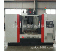 ��(sh��)�ؼӹ�����  VMC960L��ʽ�ӹ�����