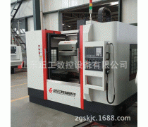 ���S��܉�ӹ����� VMC750��ʽ�ӹ����� ���I(y��)��܉�ӹ����ďS��