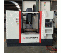 С�ͼӹ����� VMC550L��ʽ�ӹ����� ��(zhu��n)�I(y��)��܉�ӹ�����