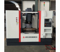 С�ͼӹ����� VMC-550��ʽ�ӹ����� ����С�ͼӹ�����