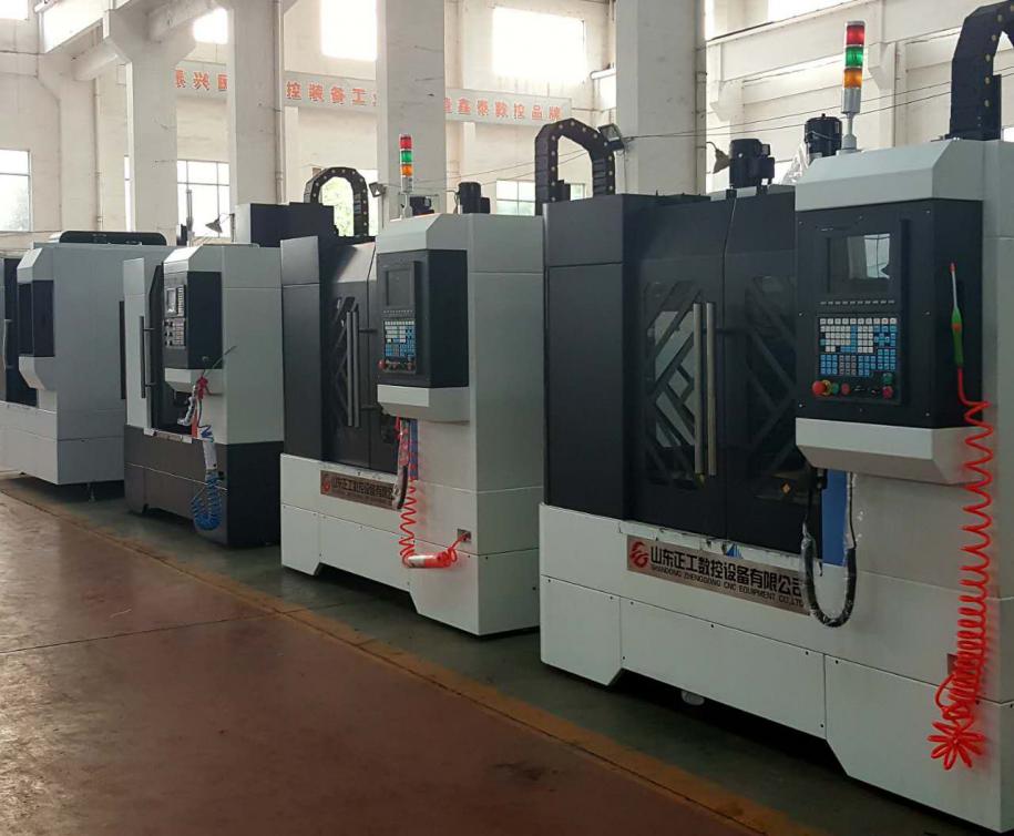 加工中心產(chǎn)品