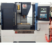 VMC650С�ͼӹ�����