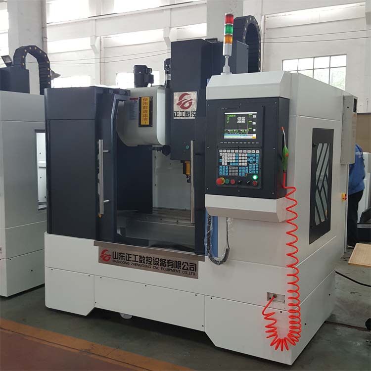 650小型加工中心